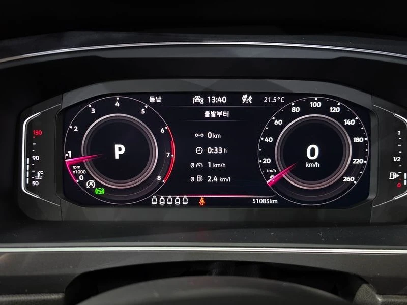 VW Tiguan 2.0 TSI Prestige| 180к.с.| ВКЛ.ТЕХНОТЕСТ, снимка 8 - Автомобили и джипове - 55098040