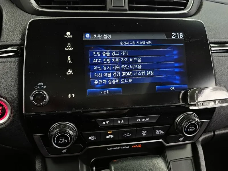 Honda Cr-v 1.5 2WD, снимка 16 - Автомобили и джипове - 55717262