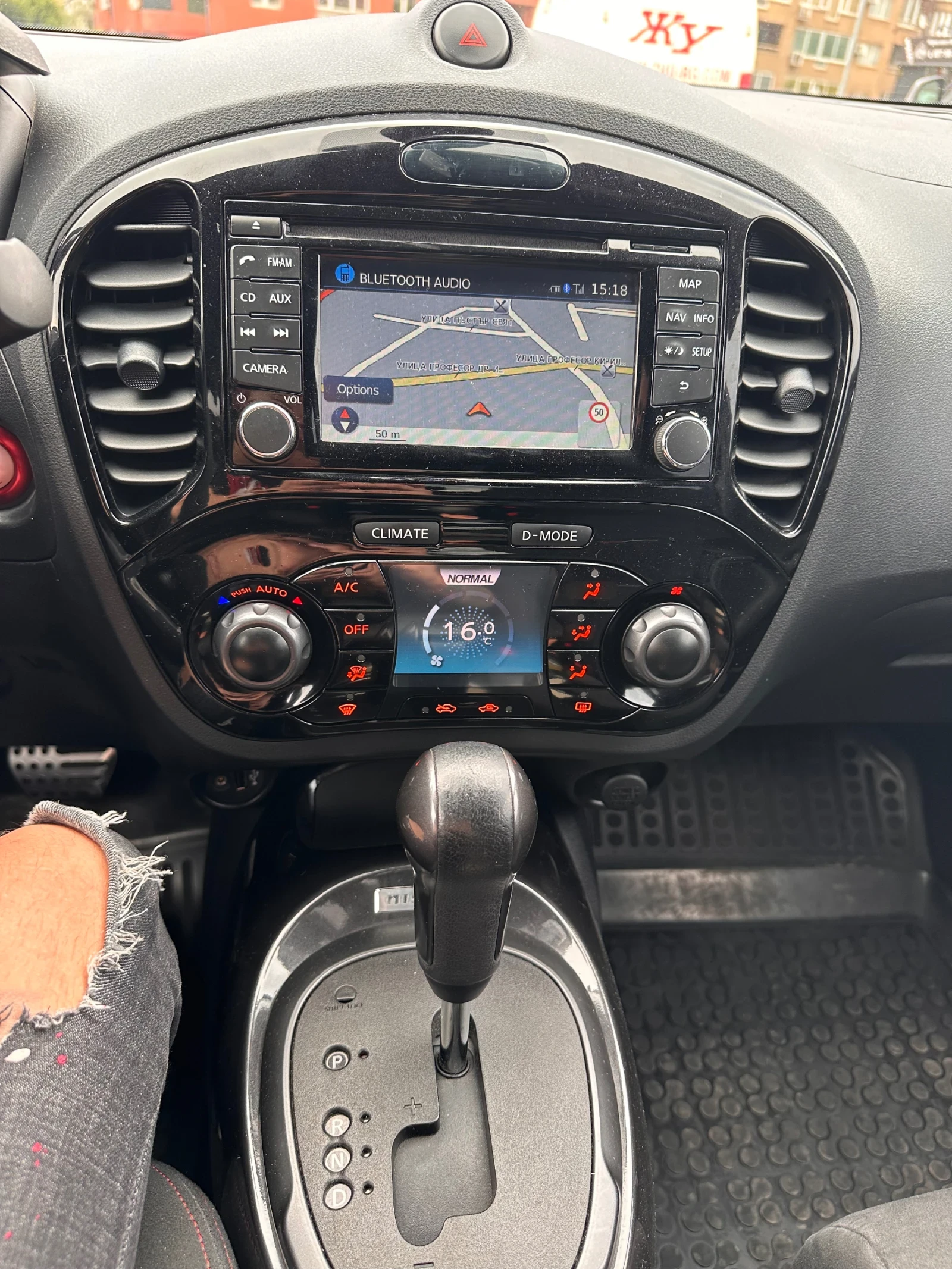 Nissan Juke 1.6T NISMO | Mobile.bg — изображение 12
