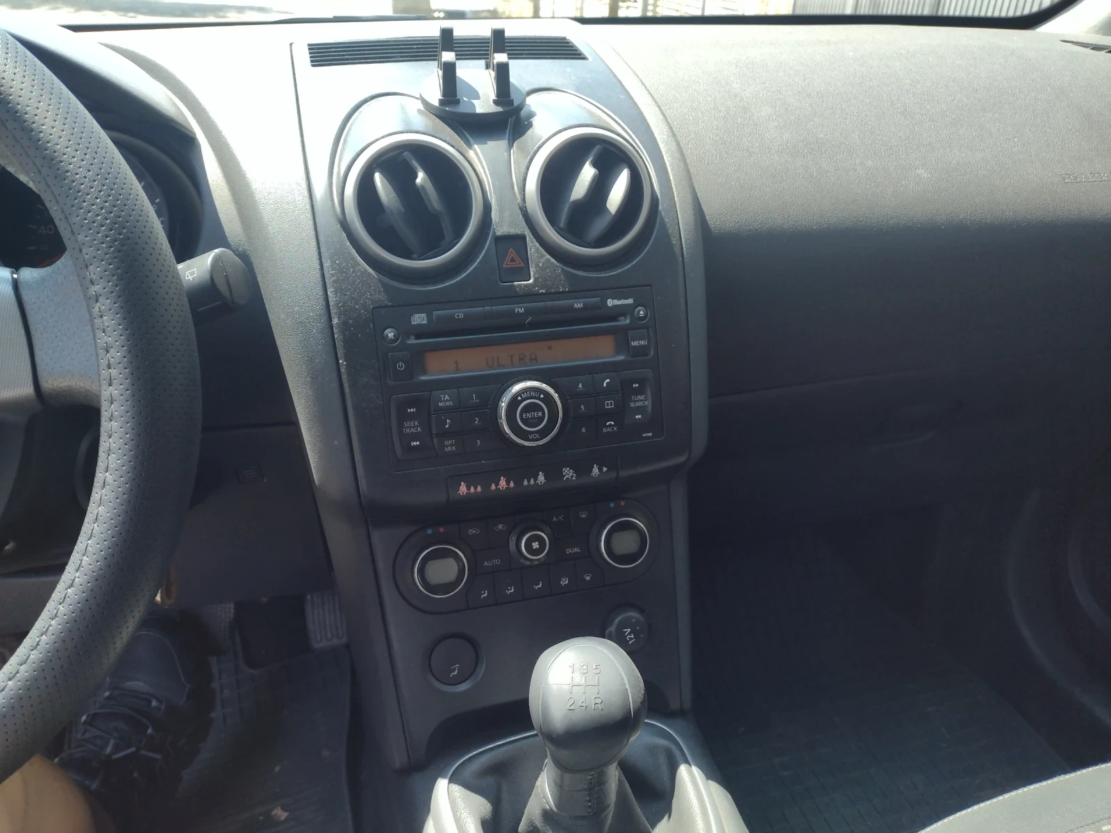 Nissan Qashqai 1.6i | Mobile.bg — изображение 11