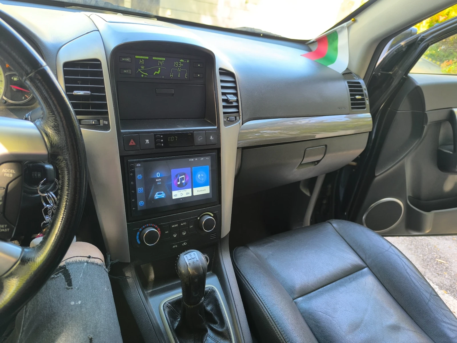 Chevrolet Captiva   | Mobile.bg — изображение 6