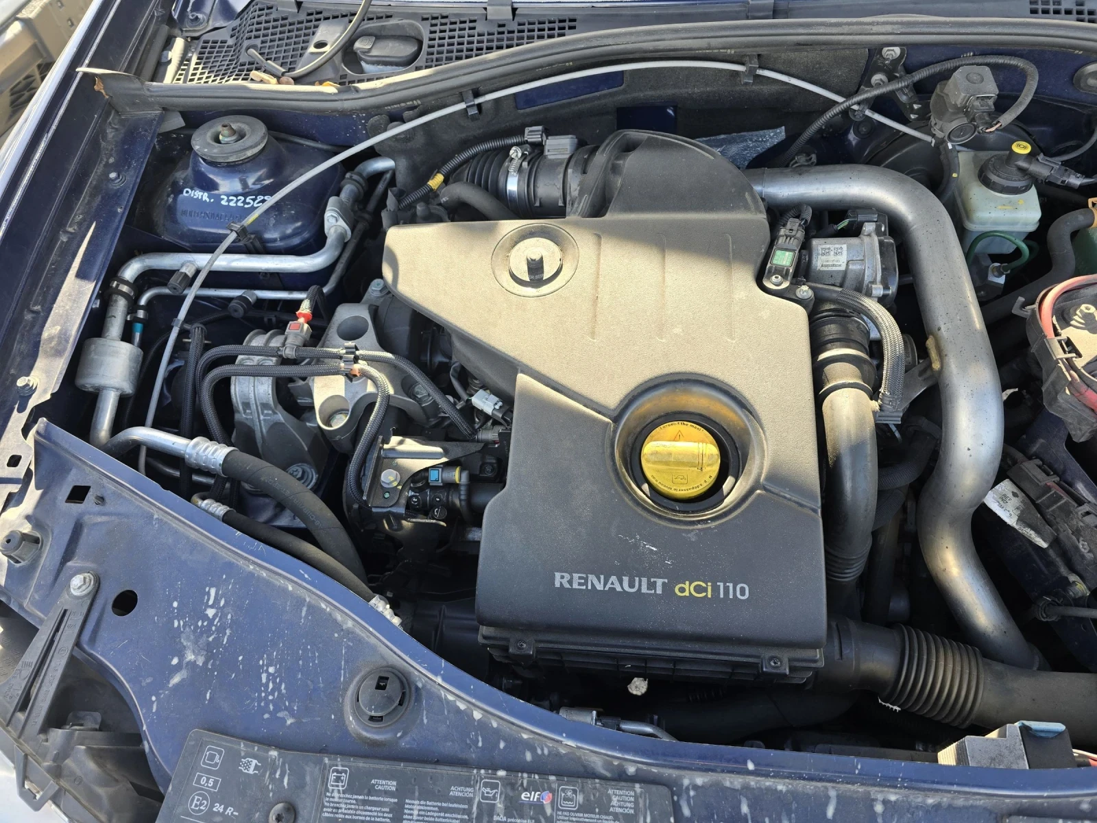 Dacia Duster DCI evro 5 | Mobile.bg — изображение 16