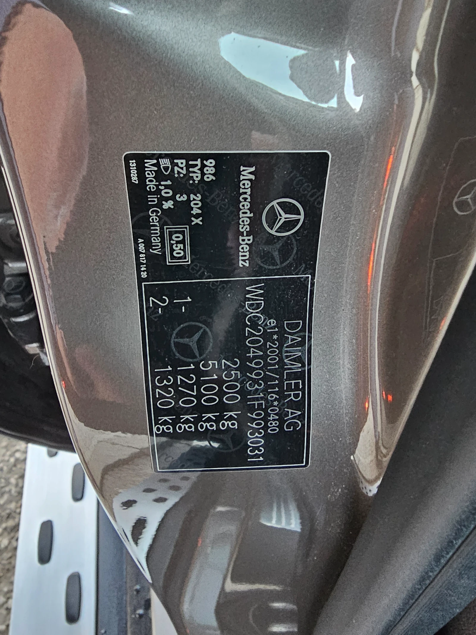 Mercedes-Benz GLK 350 AMG ������ harman kardom | Mobile.bg � ����������� 15
