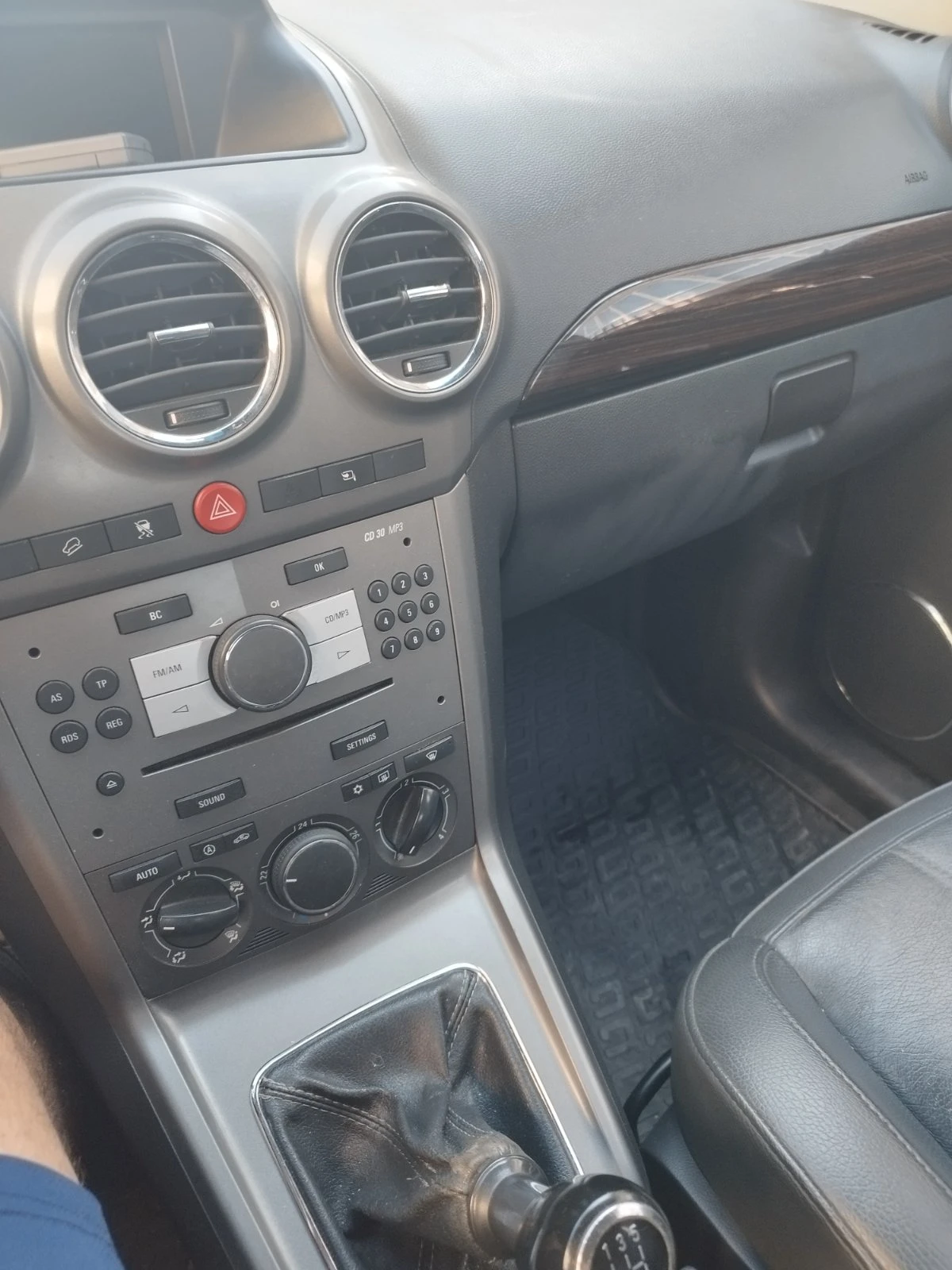 Opel Antara CDTI - изображение 8