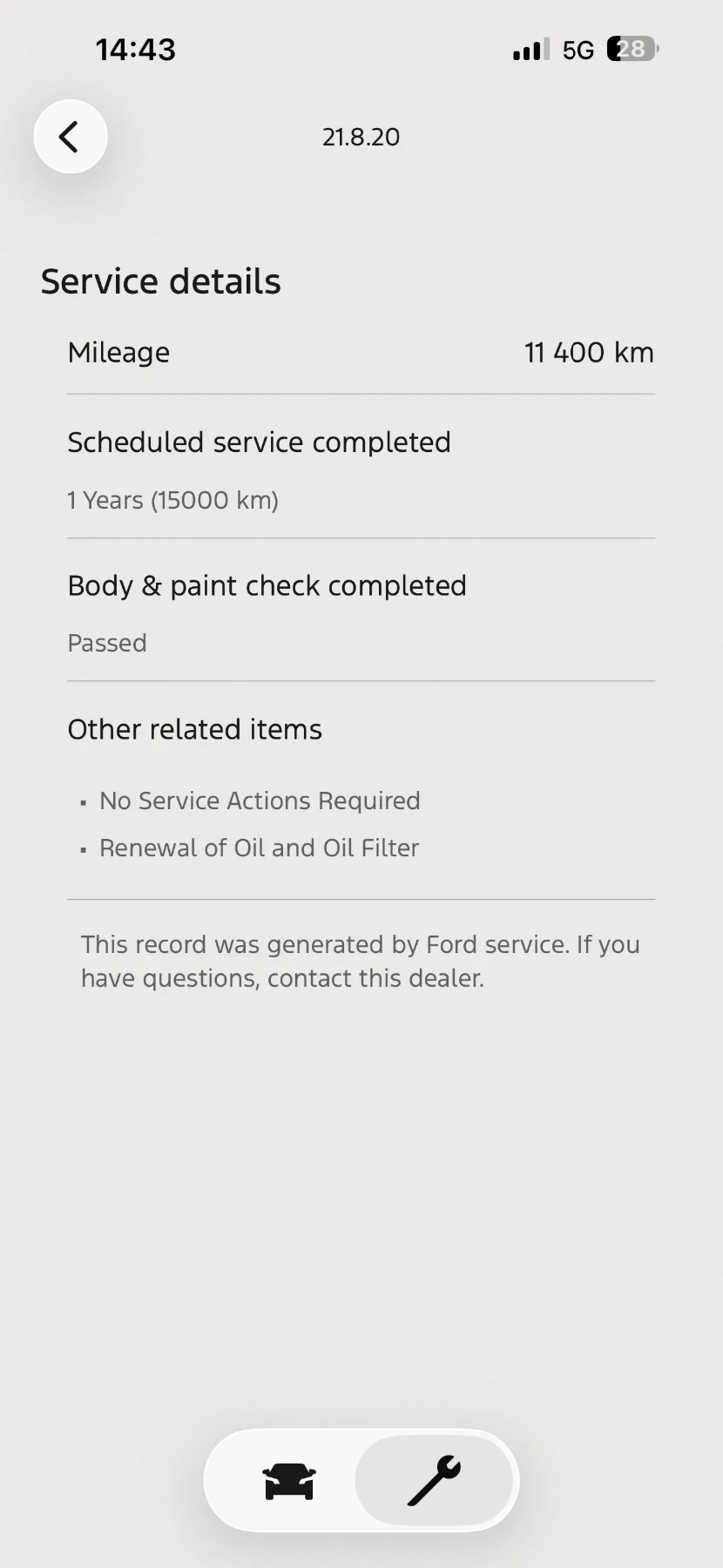 Ford Kuga | Mobile.bg � ����������� 11