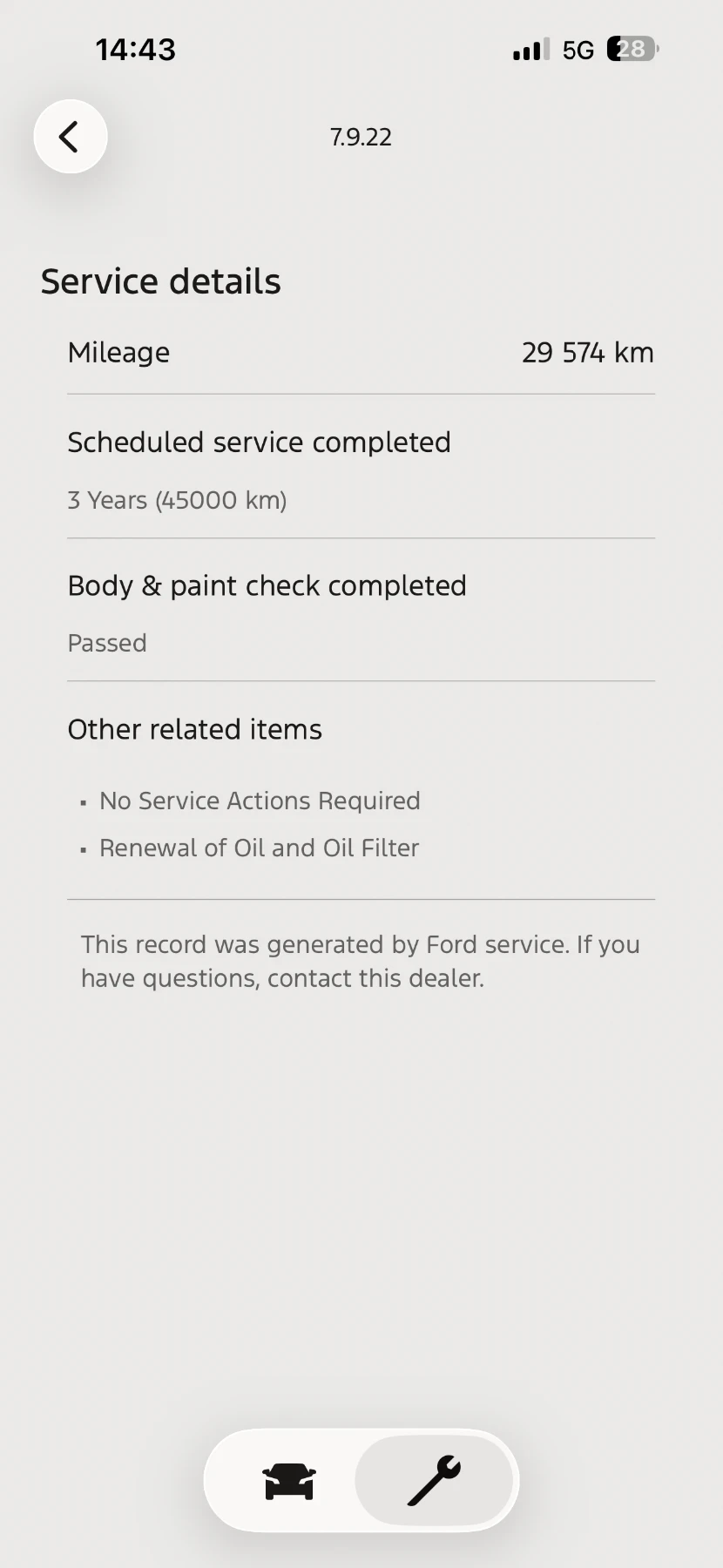 Ford Kuga | Mobile.bg � ����������� 9