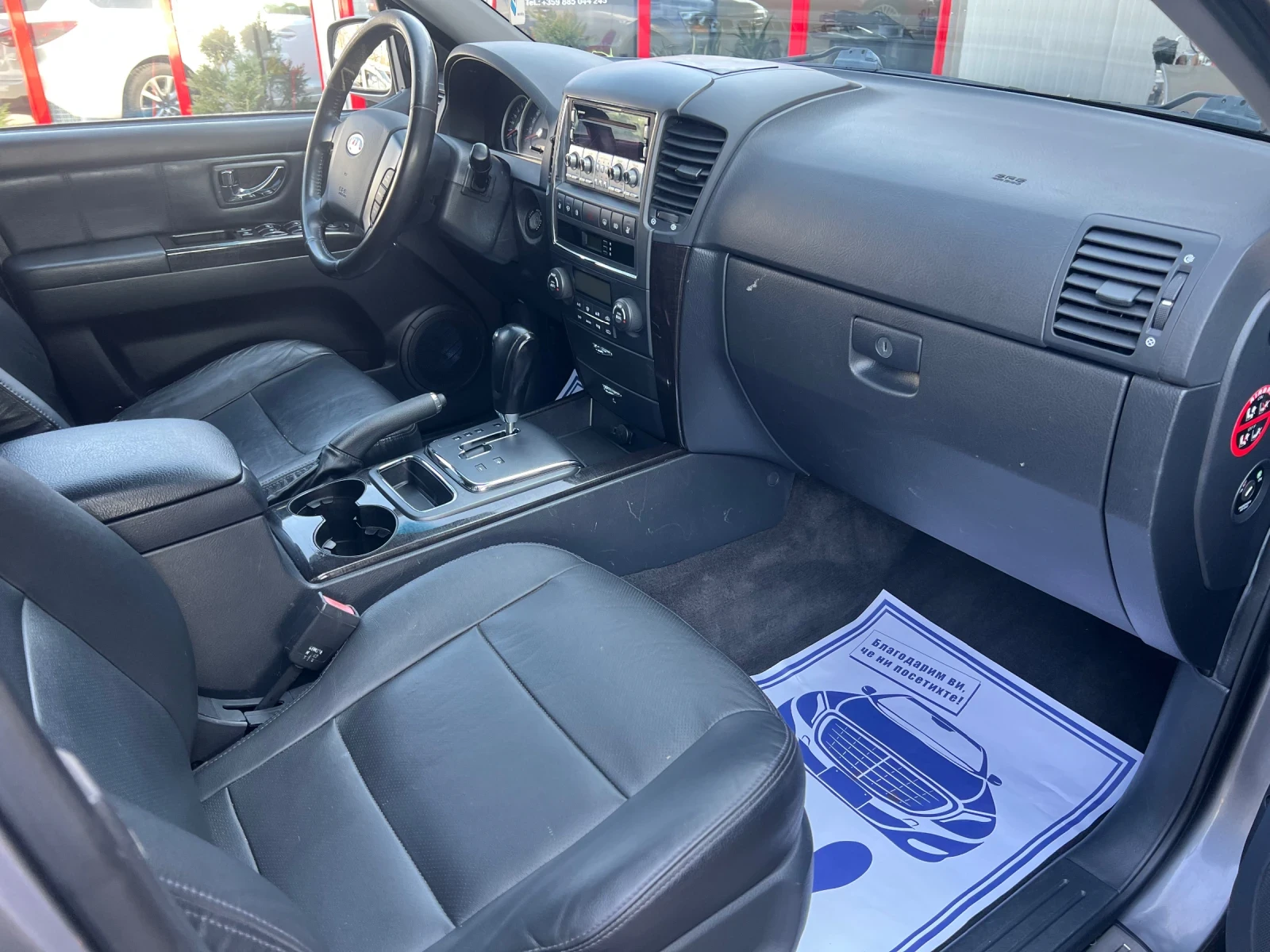 Kia Sorento STYLE II 3.3EX V6* AWD* АВТОМАТИК* ШВЕЙЦАРИЯ* КОЖА, снимка 16 - Автомобили и джипове - 53864672