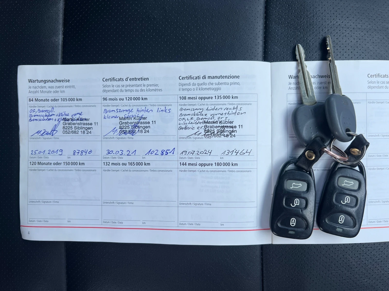 Kia Sorento STYLE II 3.3EX V6* AWD* АВТОМАТИК* ШВЕЙЦАРИЯ* КОЖА, снимка 17 - Автомобили и джипове - 53864672