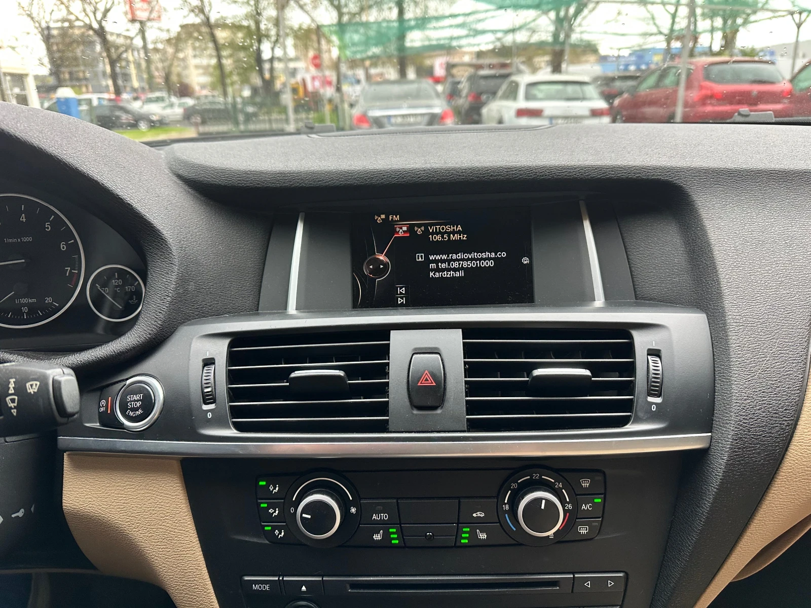 BMW X4 X-Drive 28, снимка 13 - Автомобили и джипове - 54312743