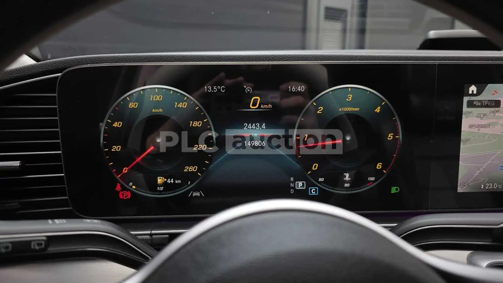 Mercedes-Benz GLE burmester* multibeam led* Parking Assist, снимка 12 - Автомобили и джипове - 54646910