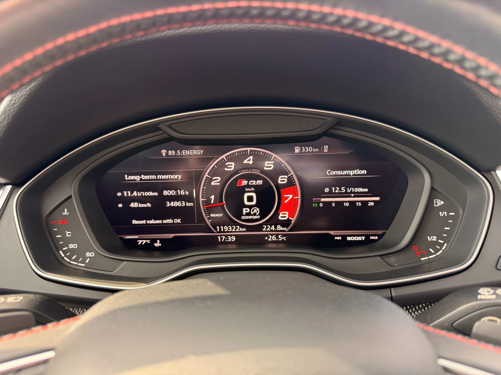 Audi SQ5 V6T Prestige Quattro, снимка 14 - Автомобили и джипове - 54731382