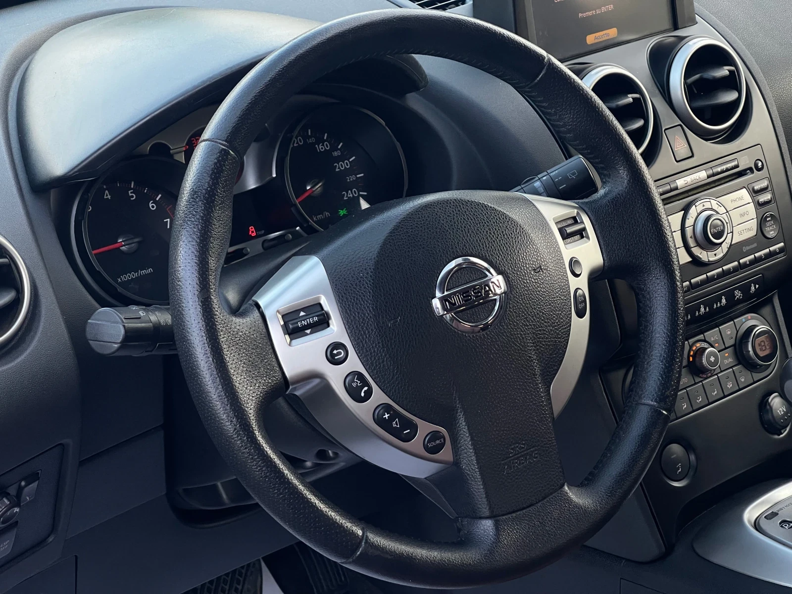 Nissan Qashqai Qashqai+ 2 АВТОМАТ ГАЗ 4х4 183000км , снимка 13 - Автомобили и джипове - 55322583