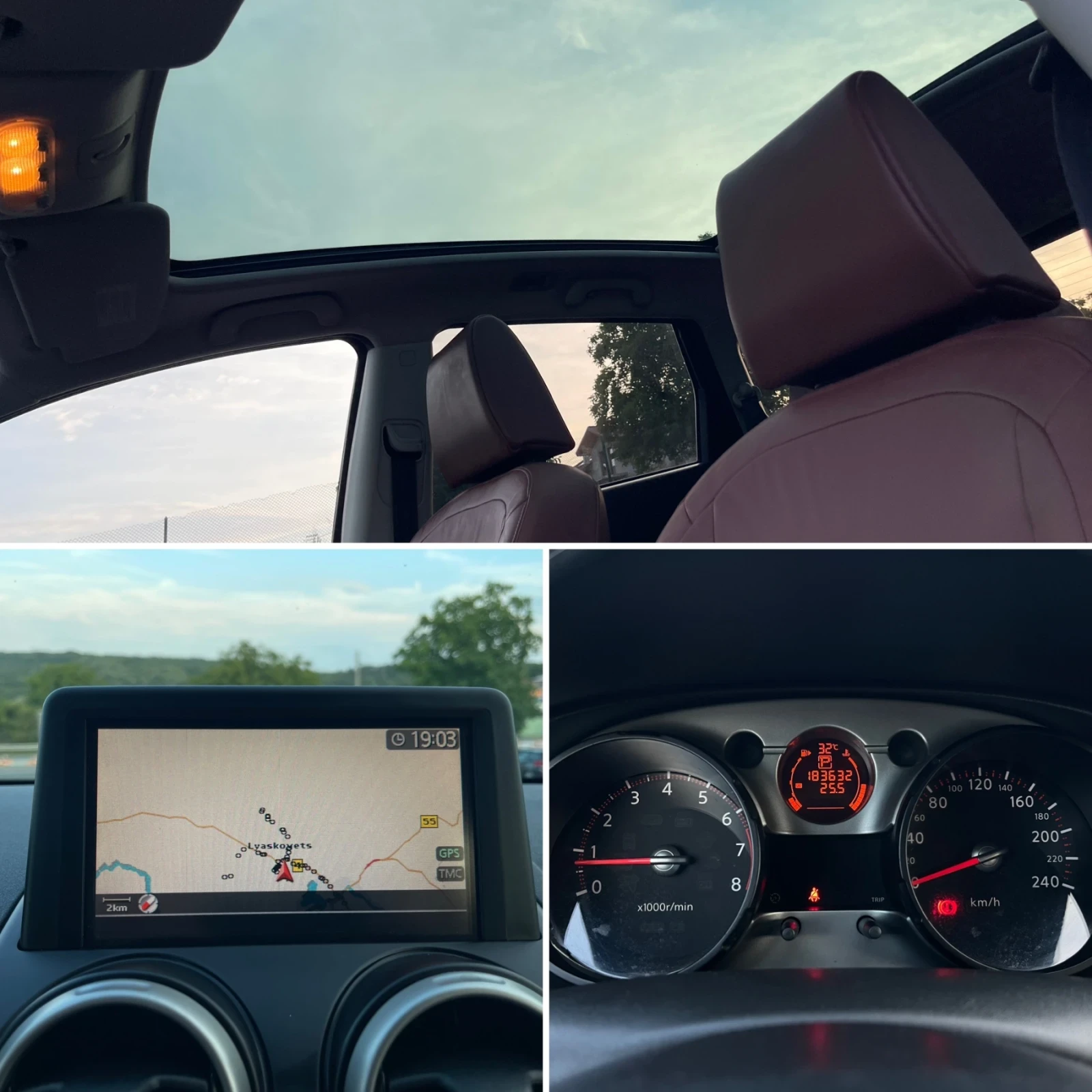 Nissan Qashqai Qashqai+ 2 АВТОМАТ ГАЗ 4х4 183000км , снимка 15 - Автомобили и джипове - 55322583