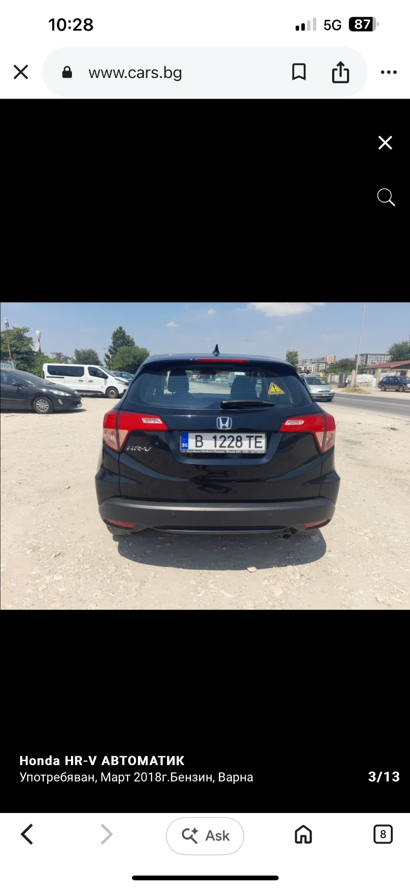 Honda Hr-v, снимка 2 - Автомобили и джипове - 55440335