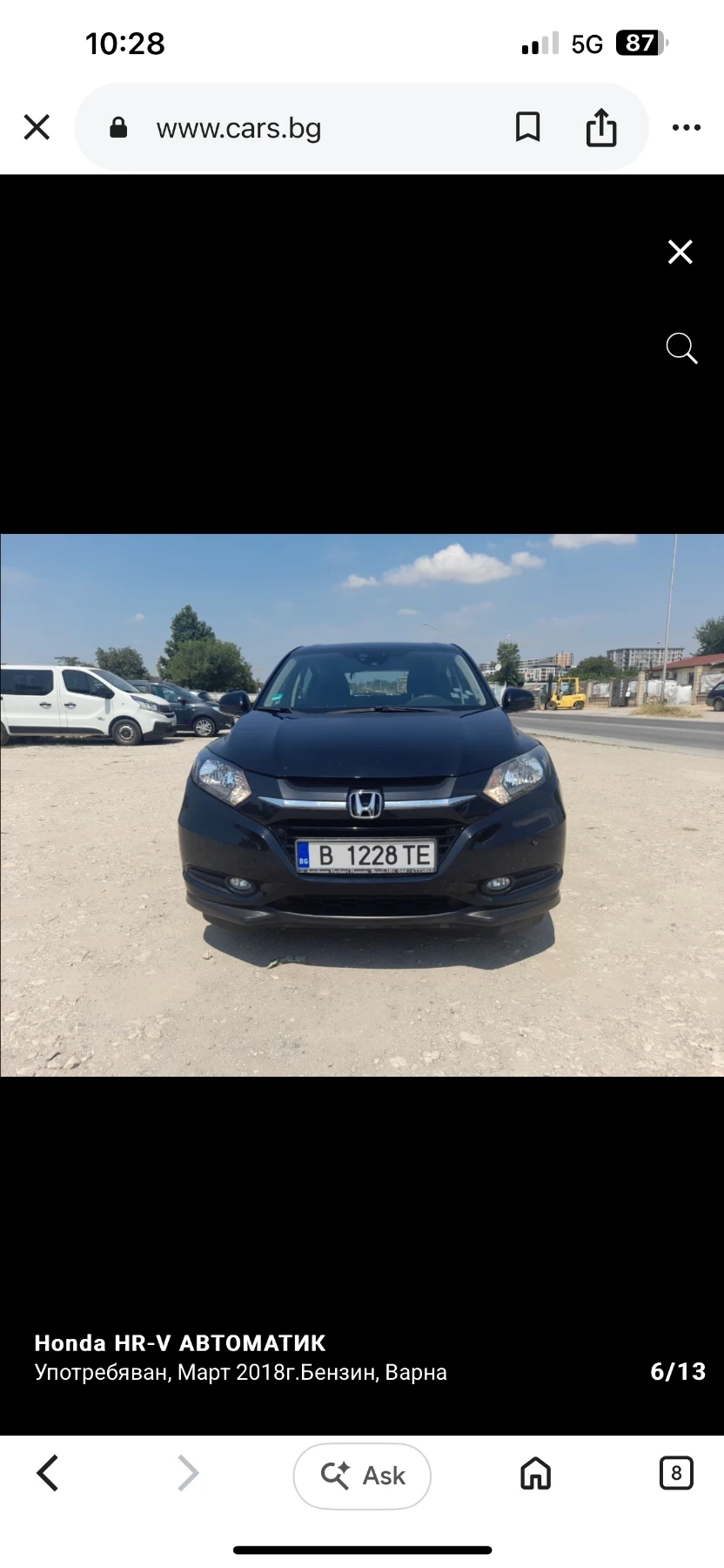 Honda Hr-v, снимка 6 - Автомобили и джипове - 55440335