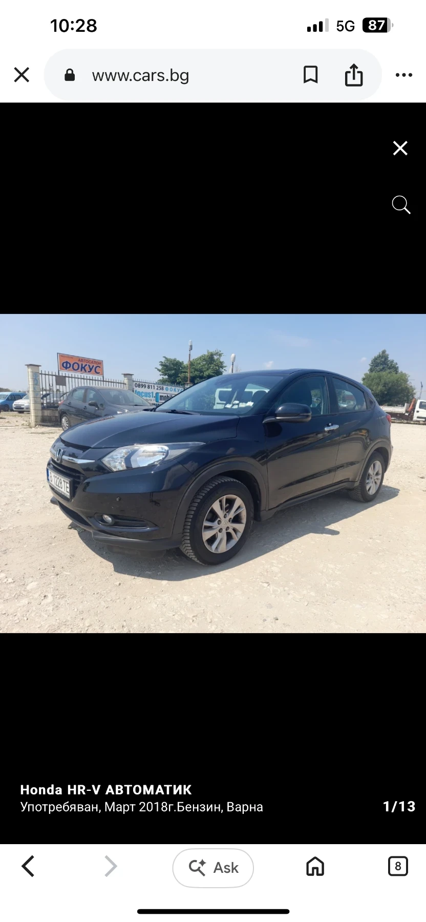 Honda Hr-v