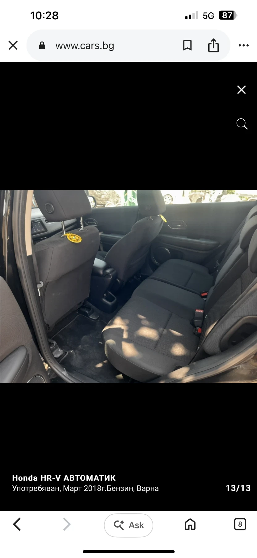 Honda Hr-v, снимка 13 - Автомобили и джипове - 55440335