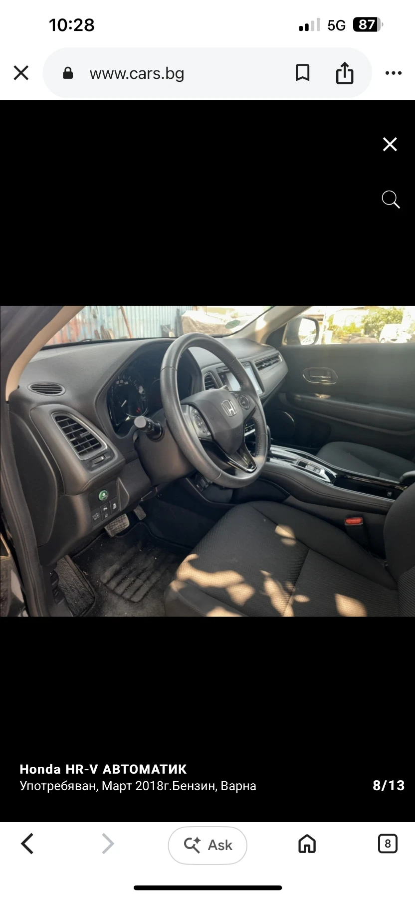 Honda Hr-v, снимка 8 - Автомобили и джипове - 55440335