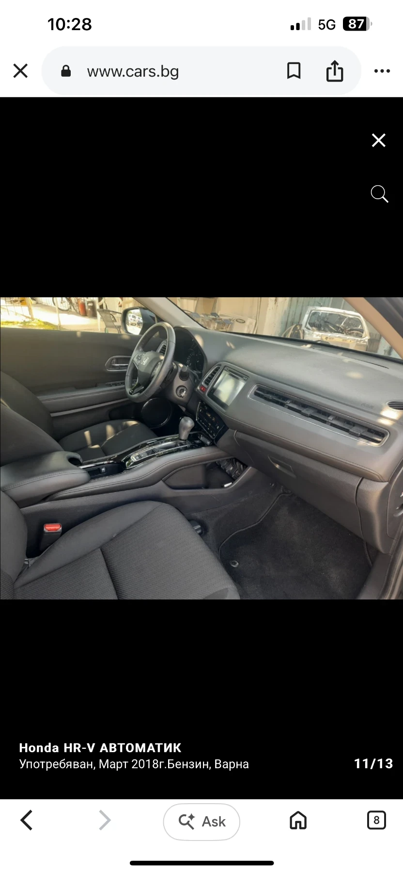 Honda Hr-v, снимка 11 - Автомобили и джипове - 55440335