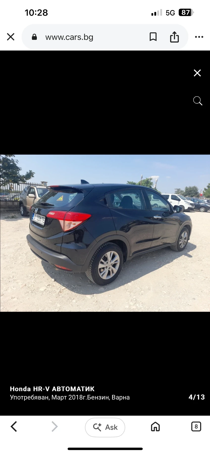 Honda Hr-v, снимка 3 - Автомобили и джипове - 55440335