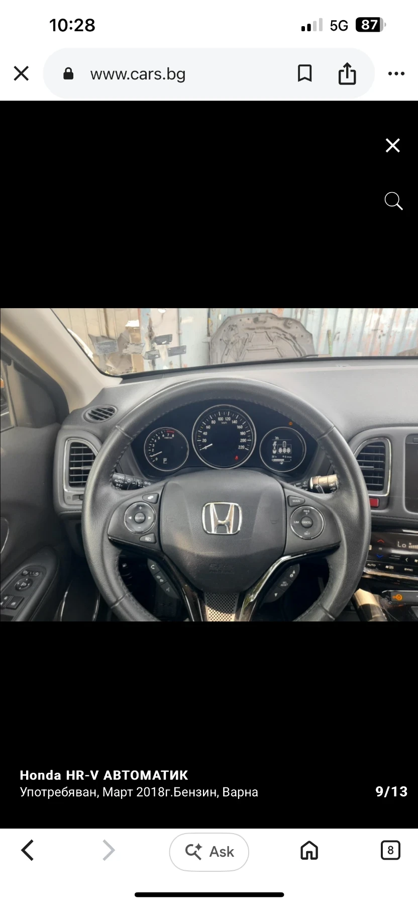 Honda Hr-v, снимка 9 - Автомобили и джипове - 55440335