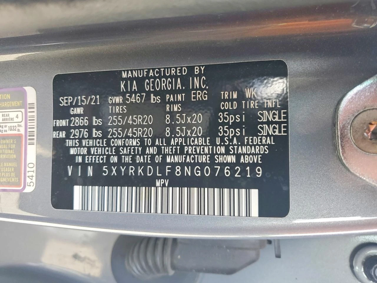 Kia Sorento 2.5l Sx, снимка 12 - Автомобили и джипове - 56041487