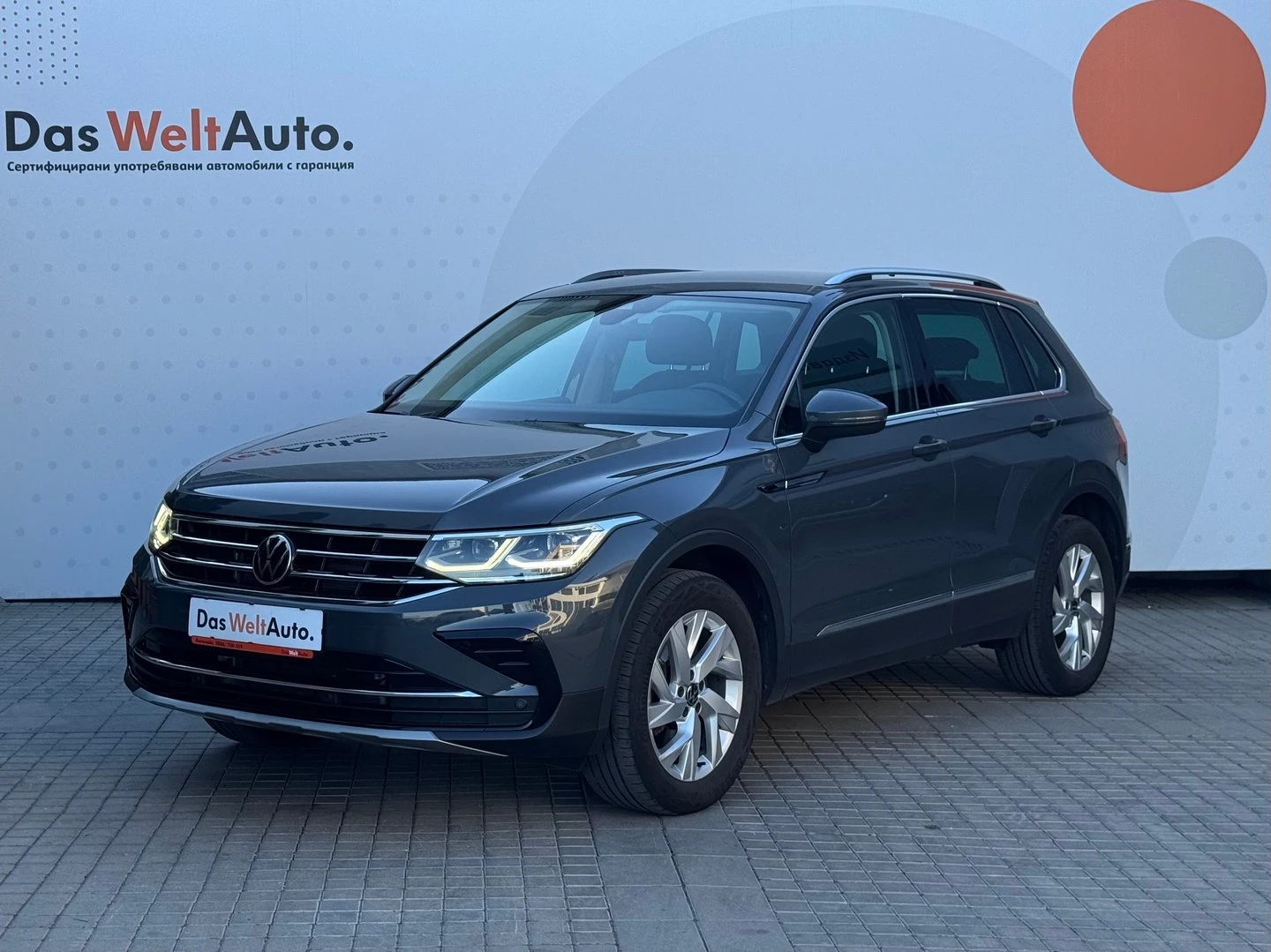 VW Tiguan