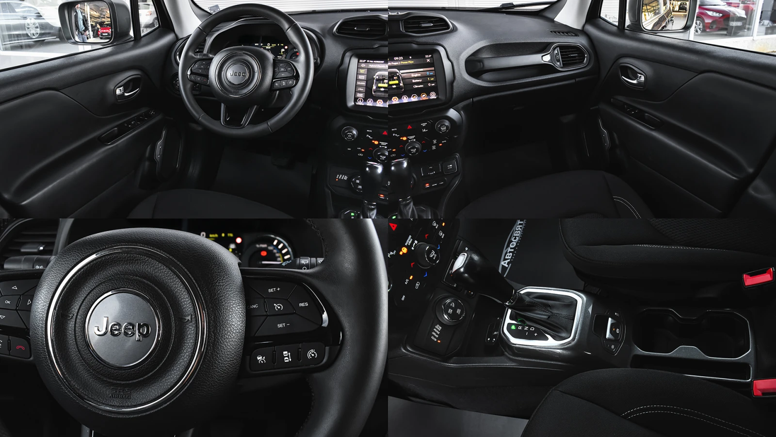 Jeep Renegade 1.3 Turbo Plug-in Hybrid 4xe Automatic | Mobile.bg � ����������� 15