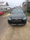 Обява за продажба на BMW X3 ~ 110 500 лв. - изображение 1
