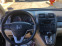 Обява за продажба на Honda Cr-v 2.4i-VTEC АВТОМАТ ~16 990 лв. - изображение 9
