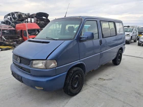  VW Caravelle