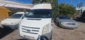 Ford Transit, снимка 4