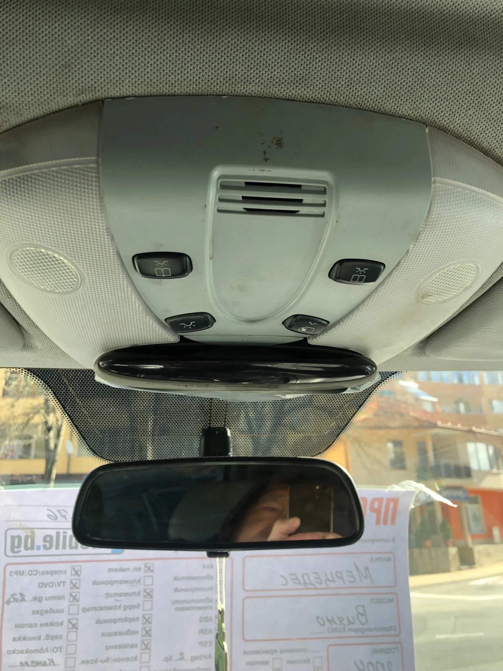 Mercedes-Benz Viano 2.2d, снимка 12 - Бусове и автобуси - 54163759