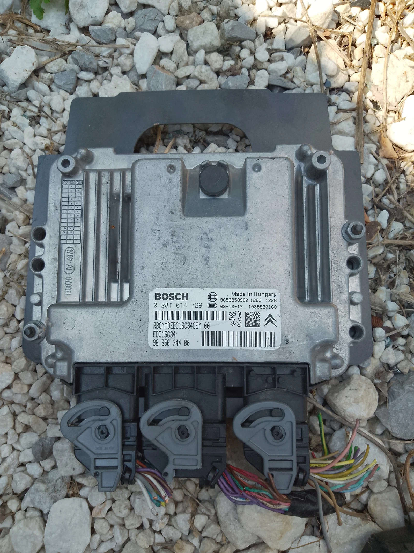 9665674480 ,0281014729     | Mobile.bg   1