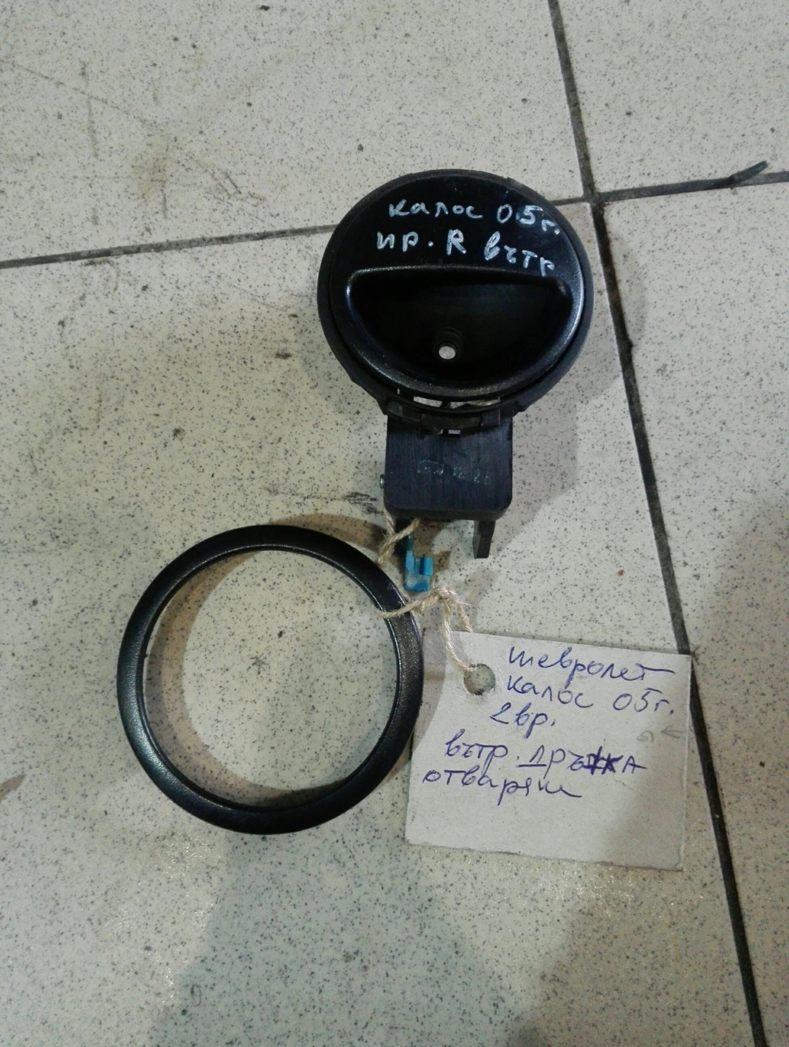 ������ ����� �������� ������ ����� �������� ����� 2����� | Mobile.bg � ����������� 1