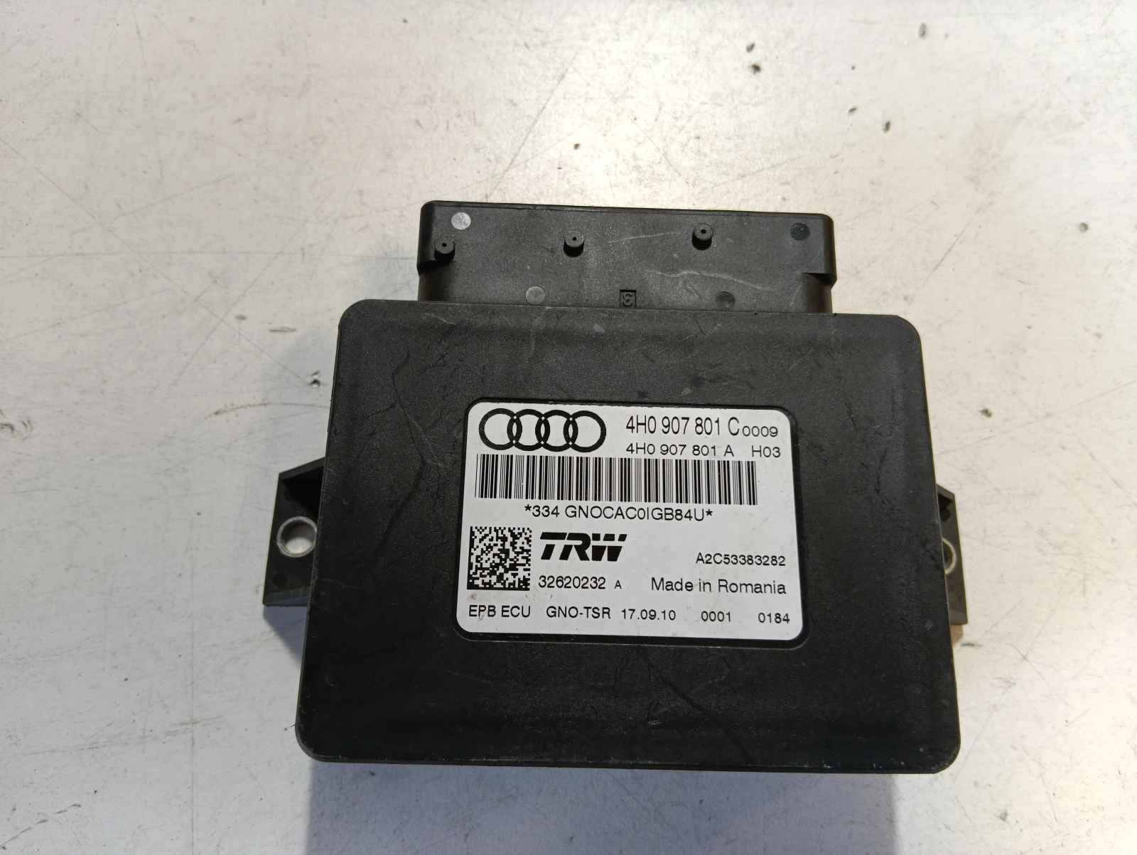 модул Audi A8