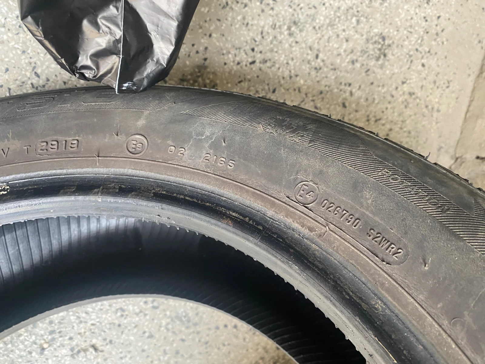  185/65R15 | Mobile.bg   6