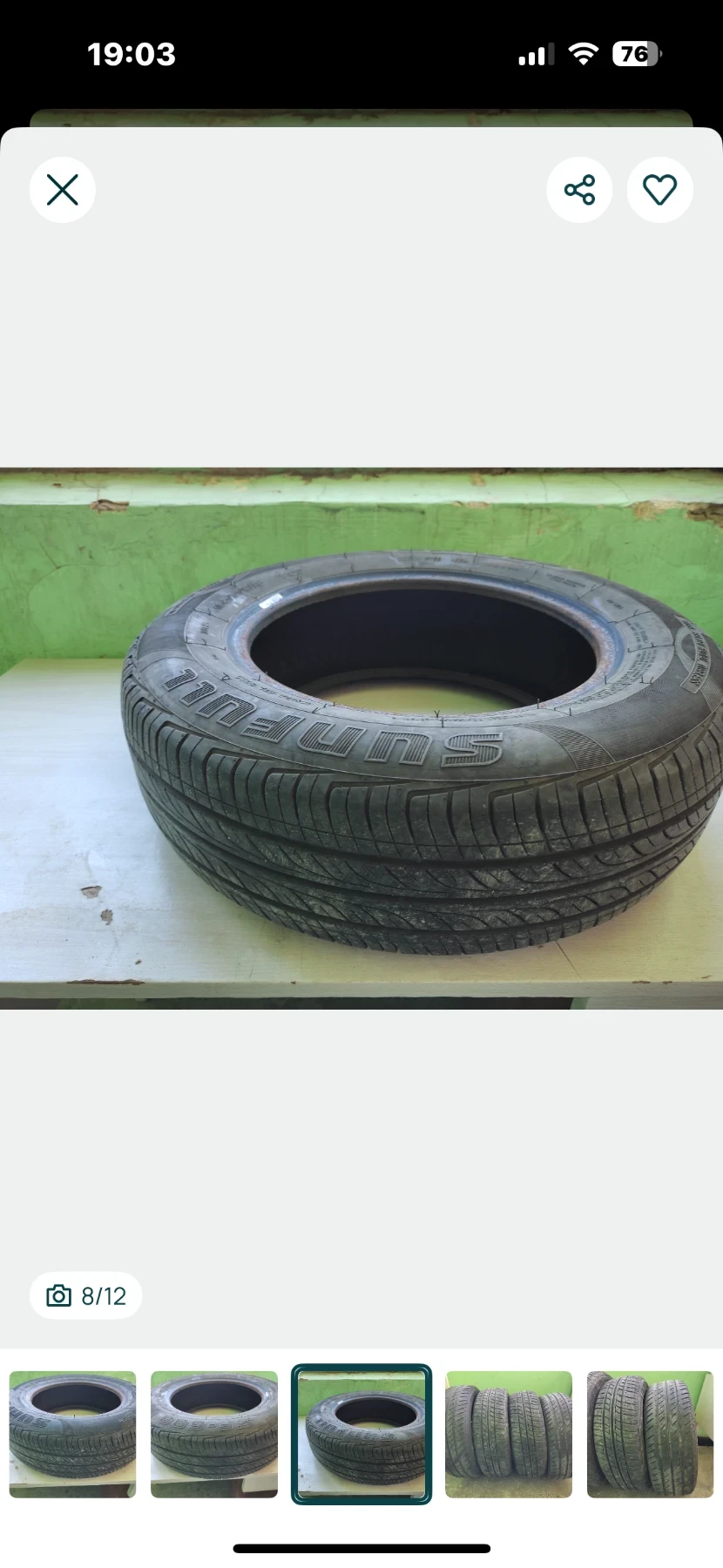 ���� 165/70R13 | Mobile.bg � ����������� 7