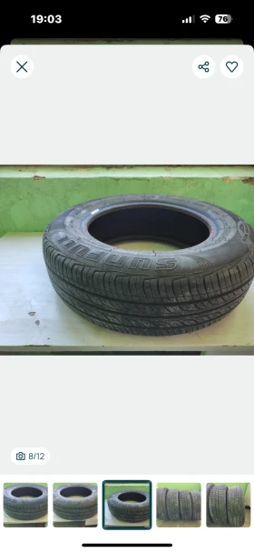 Гуми Летни 165/70R13, снимка 7 - Гуми и джанти - 53179821