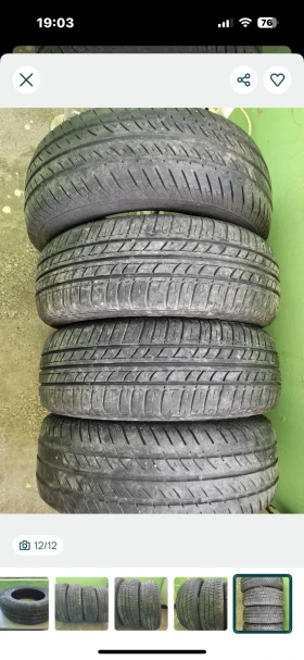 Гуми Летни 165/70R13, снимка 11 - Гуми и джанти - 53179821