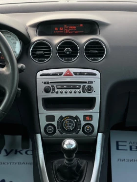 Peugeot 308 1.6i 150кс 6кс SW  -50% ОТ ЦЕНАТА ГРАДУШКА , снимка 16