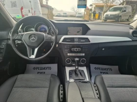 Mercedes-Benz C 250 2.2CDI AMG-pacet Navi Бяла перла, снимка 9