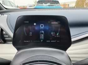 BYD Atto3 60 kWh Design - Electric, снимка 15