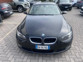 BMW 320 (KATO НОВА), снимка 2