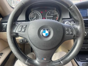 BMW 320 (KATO НОВА), снимка 10