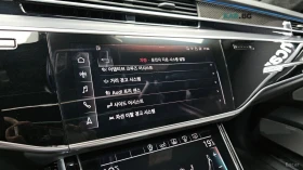 Audi S8 QUATRO LWB* ОБДУХ* МАСАЖИ* 360* HEADUP* МОНИТОРИ* , снимка 14