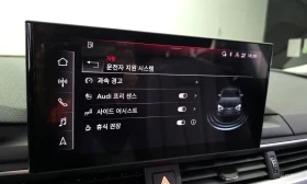 Audi A5 * 40 TFSI Quattro Sportback * ФИНАНСИРАНЕ, снимка 16