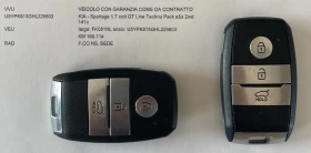 Kia Sportage 1.7CRDI GT LINE TECHNO PACK - цена по договаряне - 18041905 17