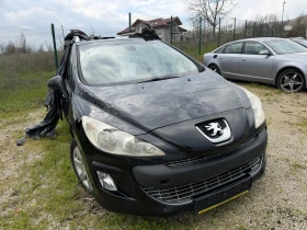 Peugeot 308 1.6i 150кс 6кс SW  -50% ОТ ЦЕНАТА ГРАДУШКА 