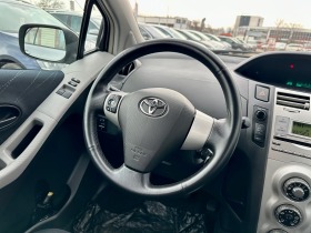 Toyota Yaris 1.4 D * АВТОМАТ* , снимка 7 - Автомобили и джипове - 44399544